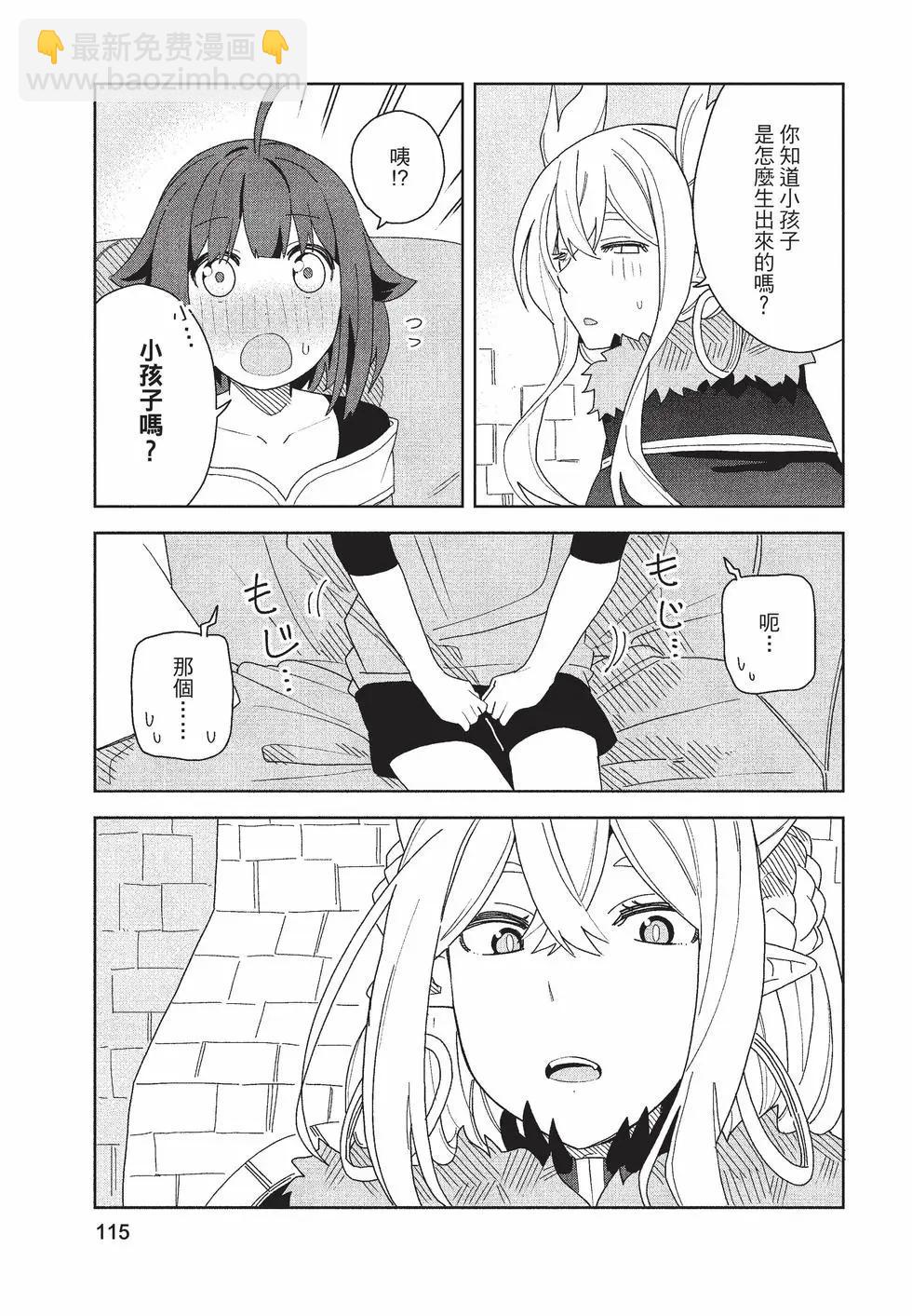 第02卷123