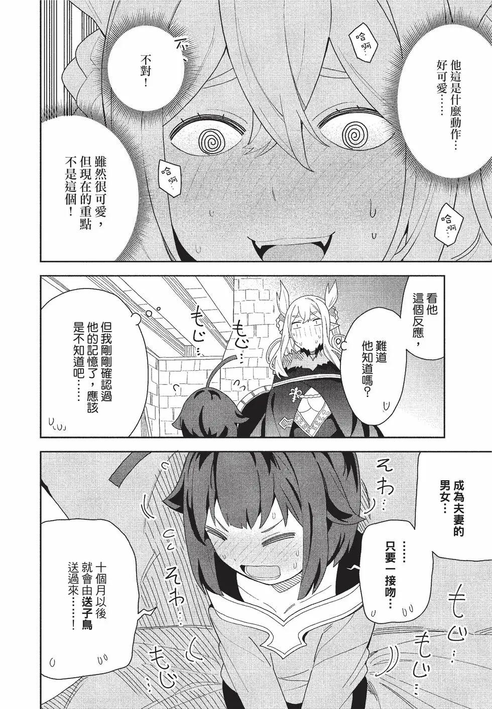 第02卷124