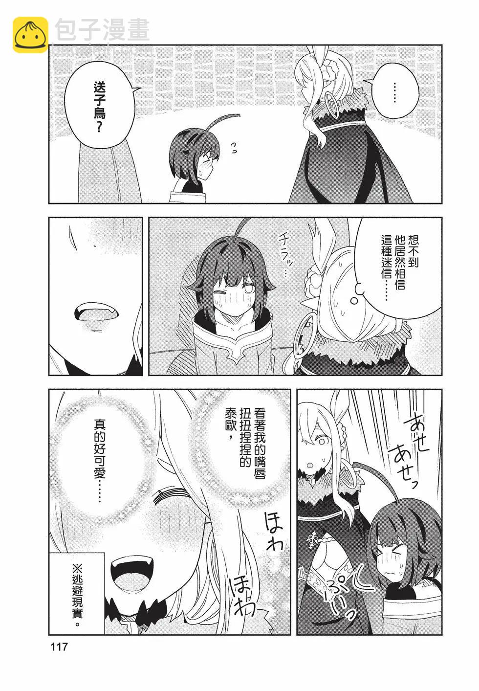 第02卷125