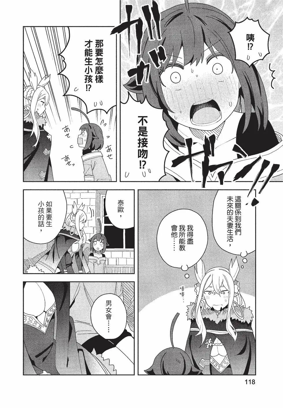 第02卷126