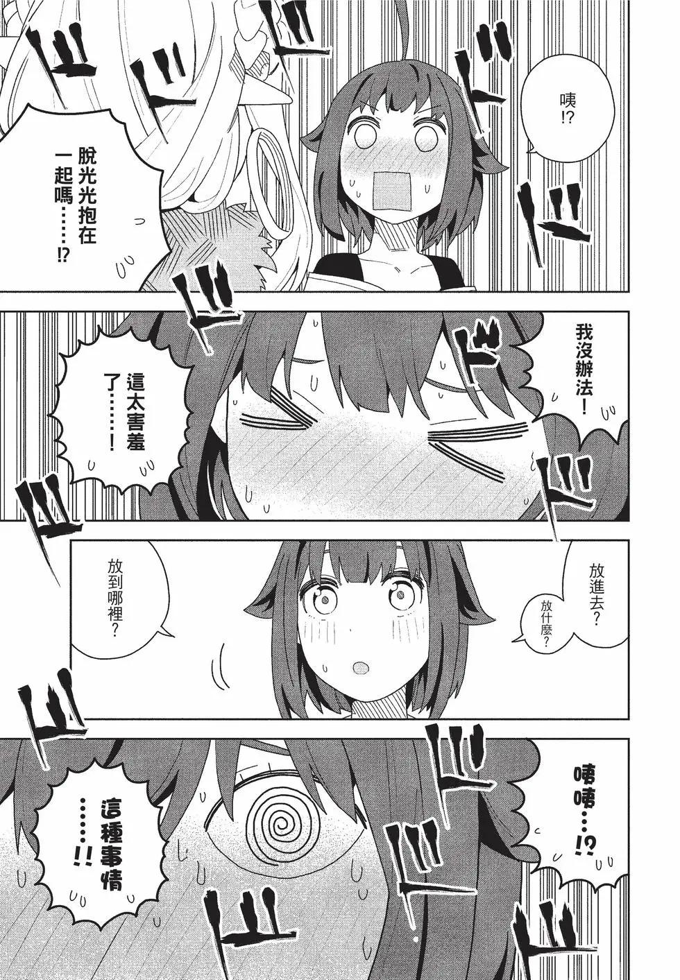 第02卷127
