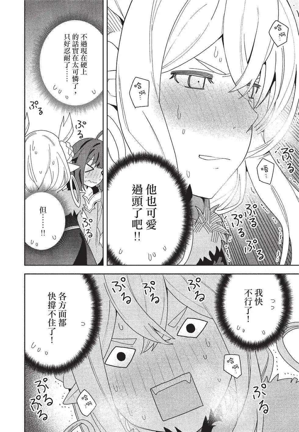 第02卷128