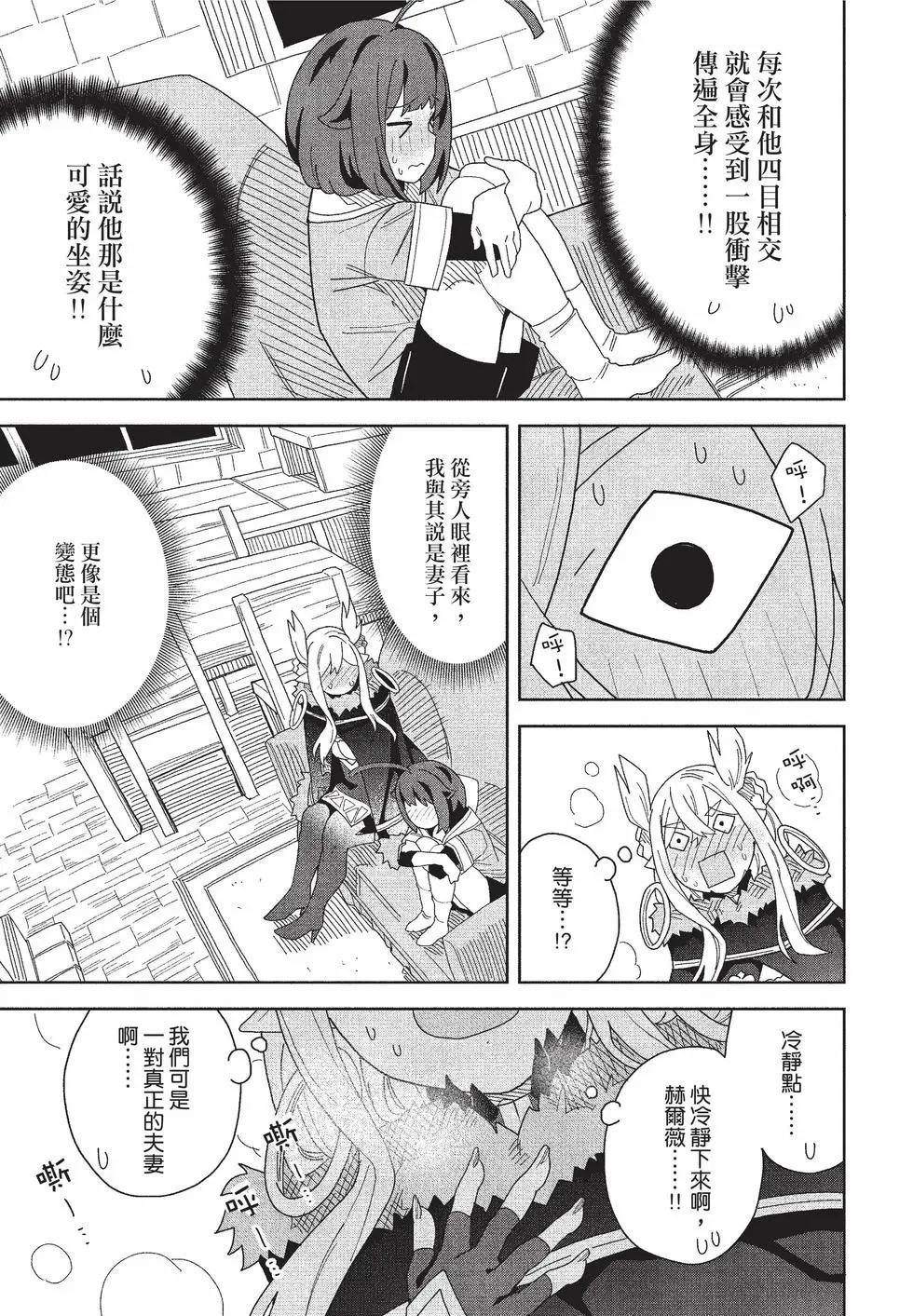 第02卷129