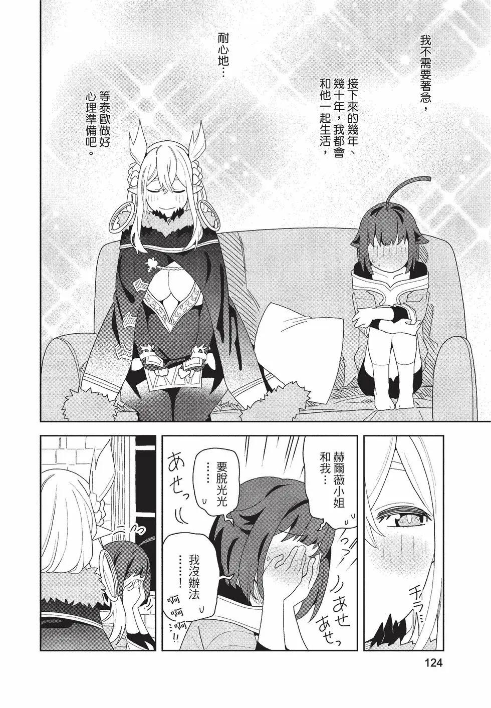 第02卷132