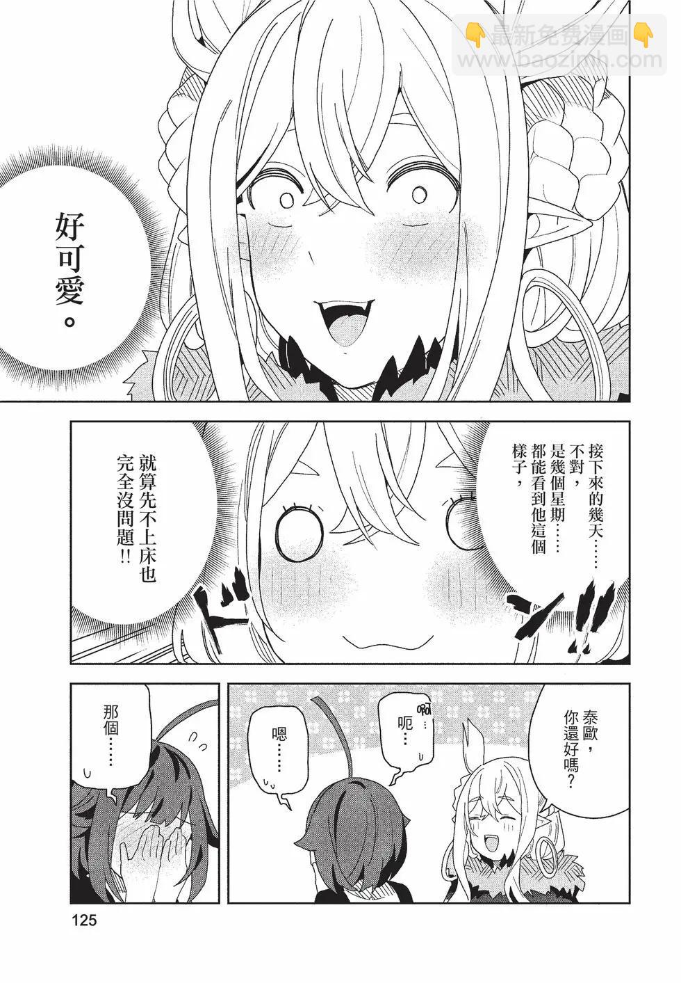第02卷133