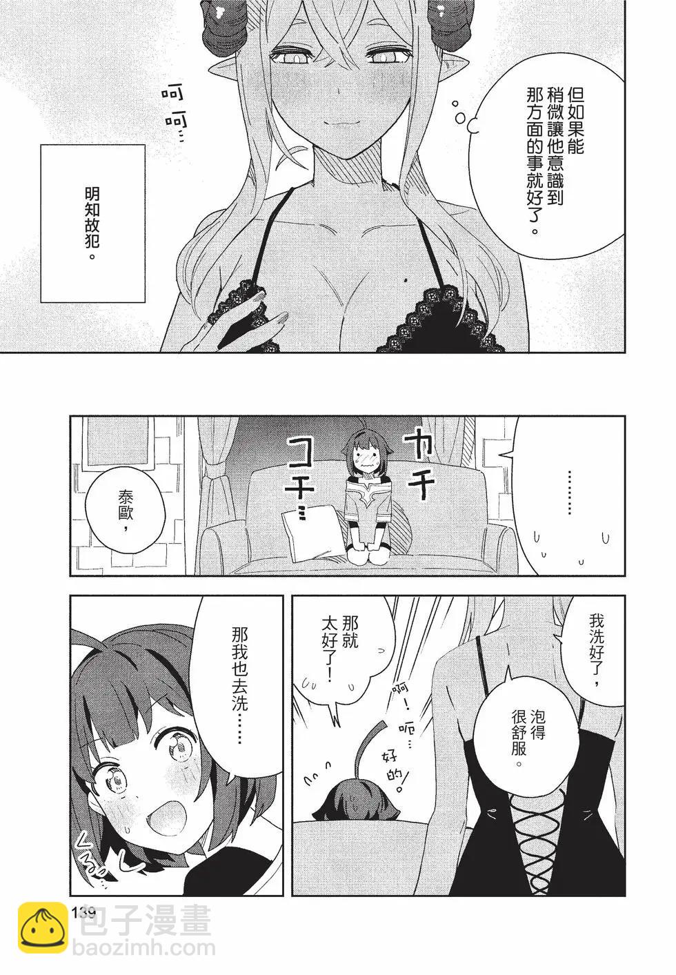 第02卷147