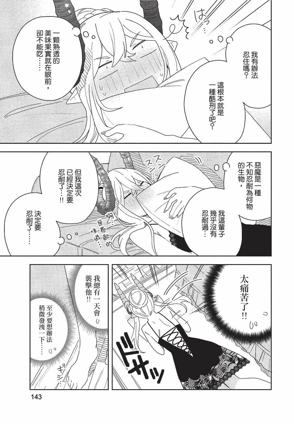 第02卷151