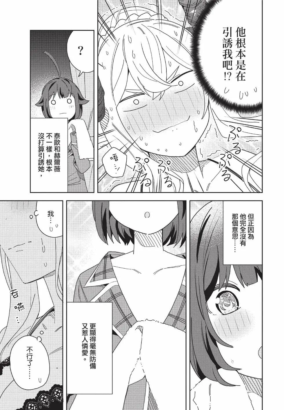 第02卷153