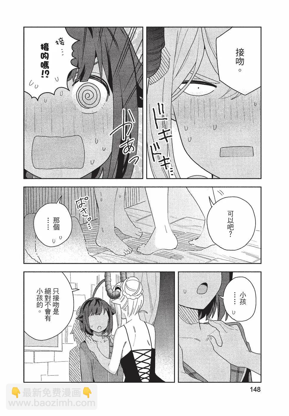 第02卷156
