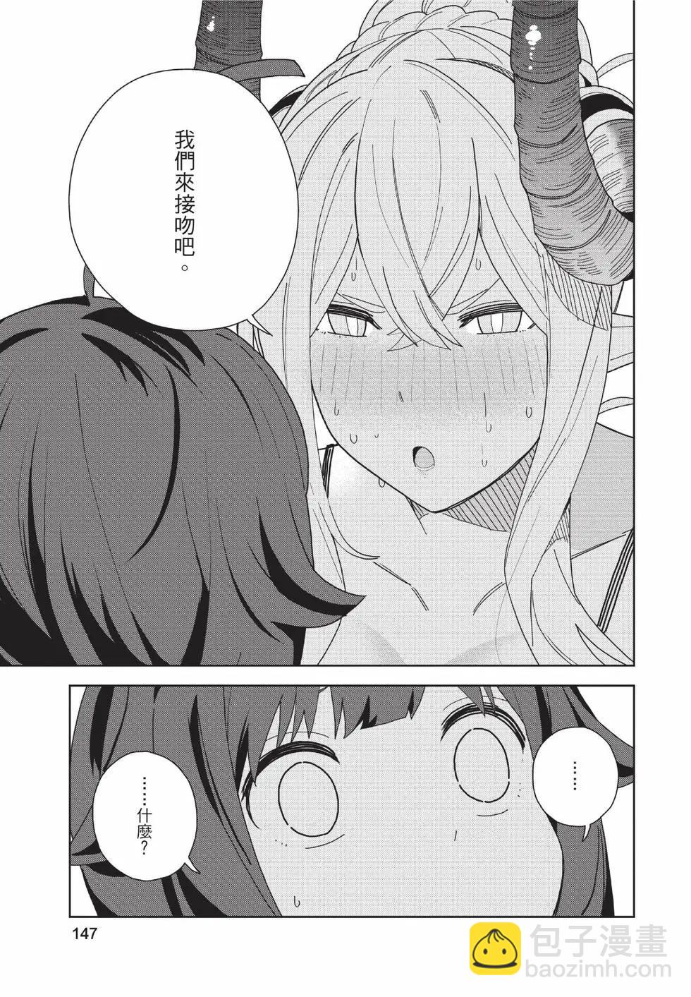 第02卷159