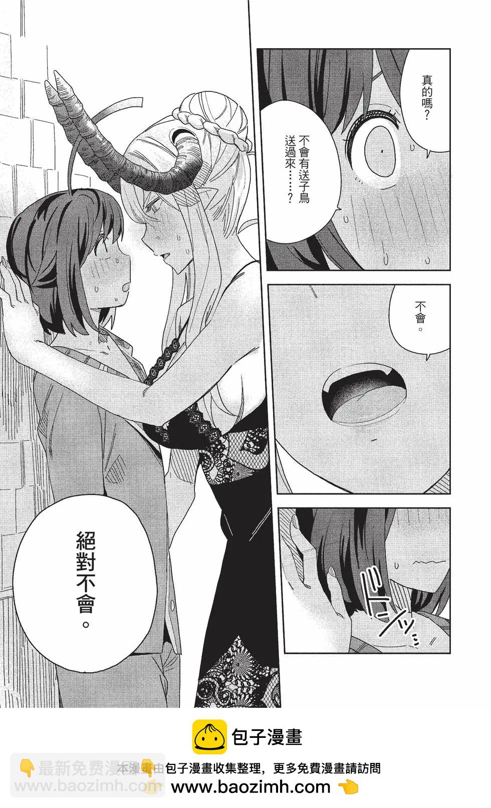 第02卷161