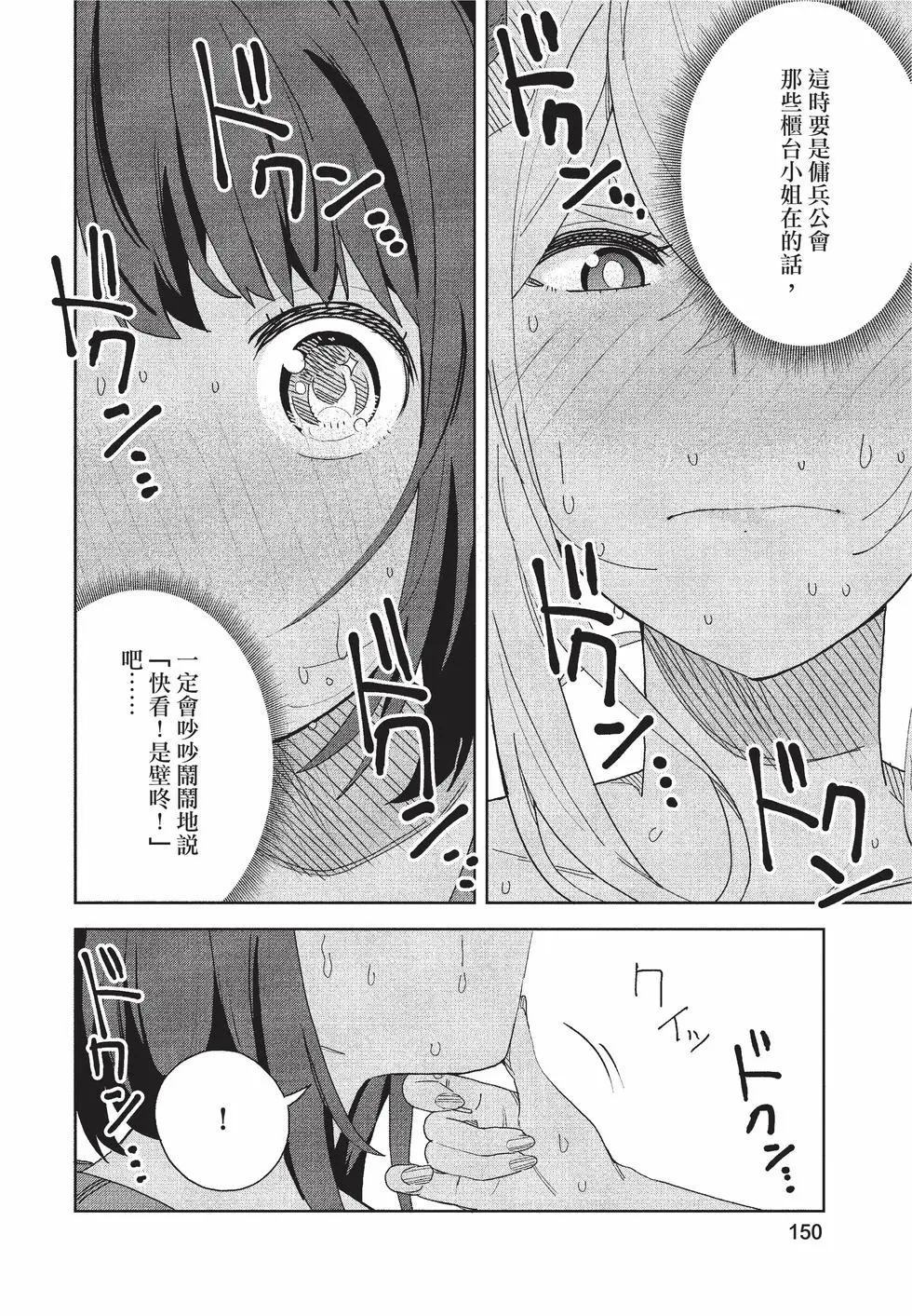 第02卷162