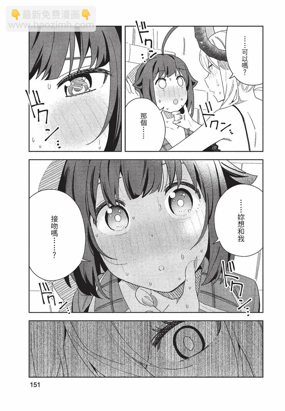 第02卷163