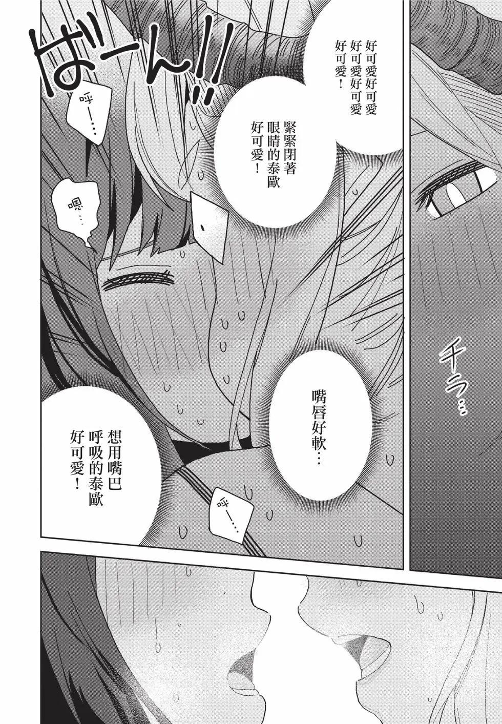 第02卷166