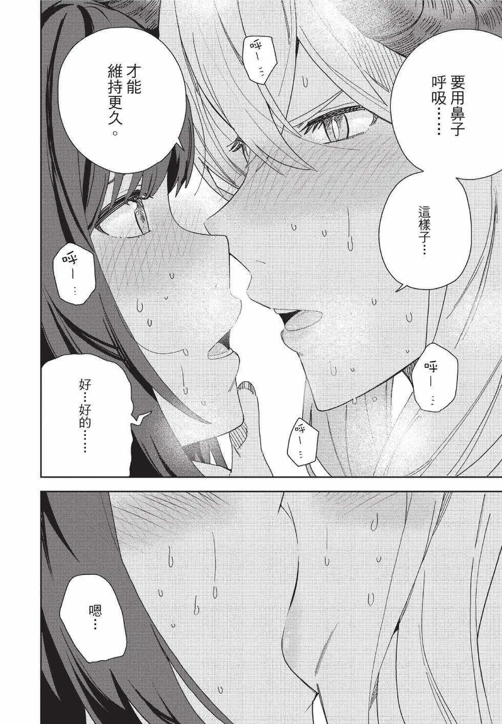 第02卷168