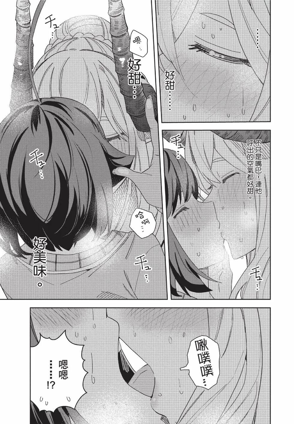 第02卷169