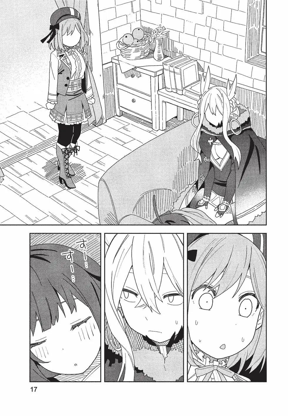 第02卷17