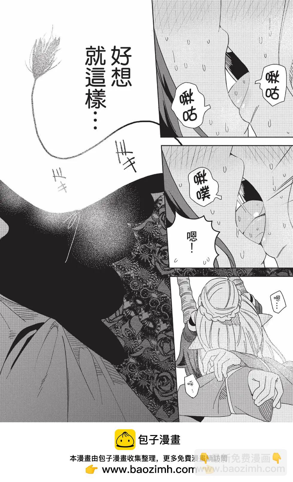 第02卷170
