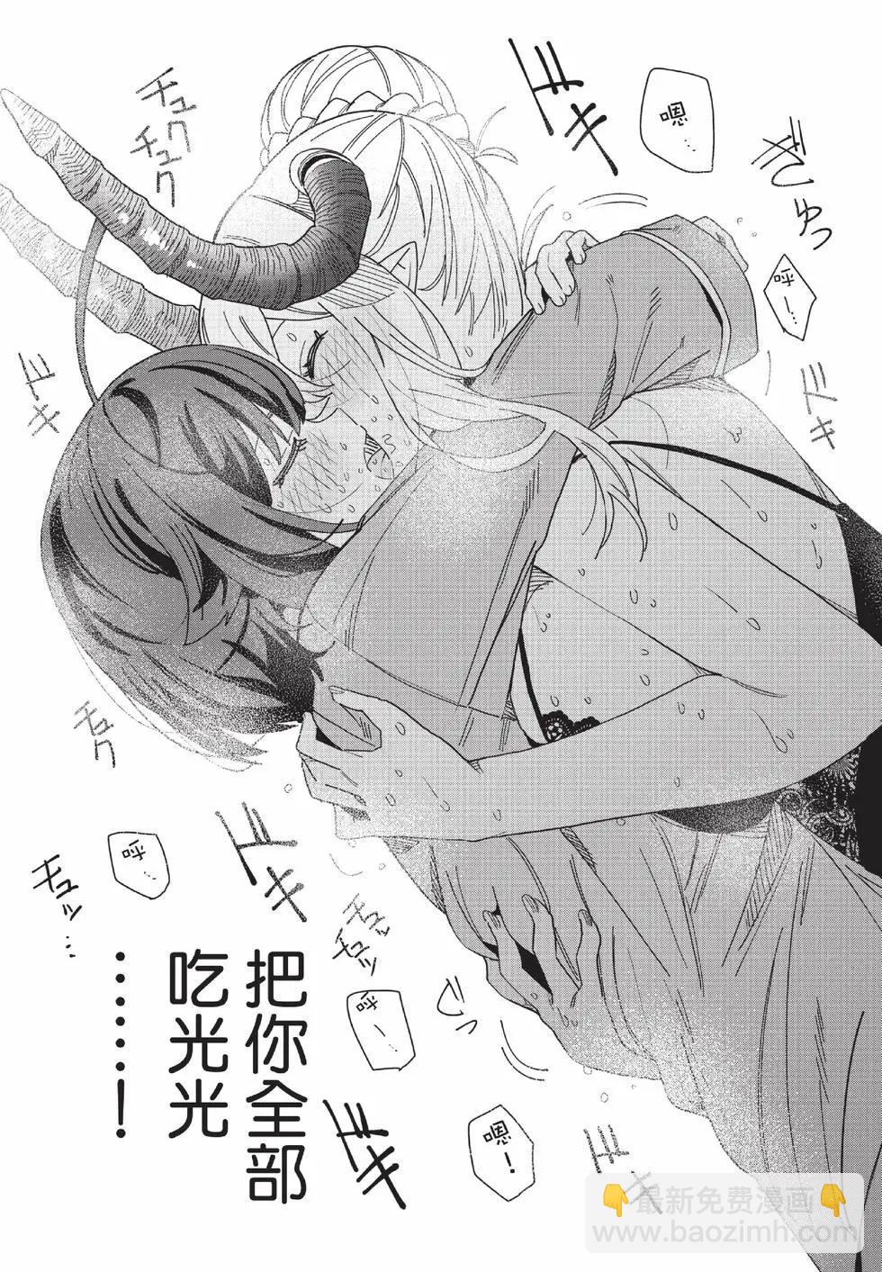 第02卷171
