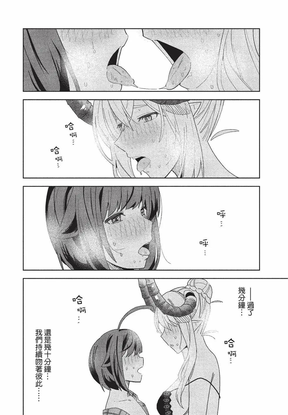 第02卷172