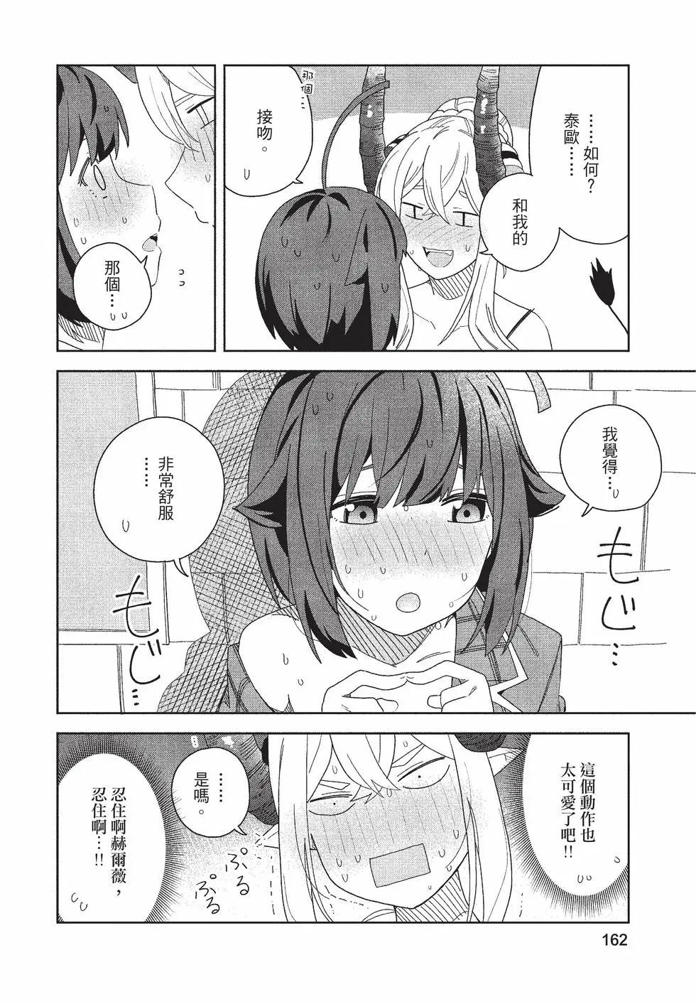 第02卷174
