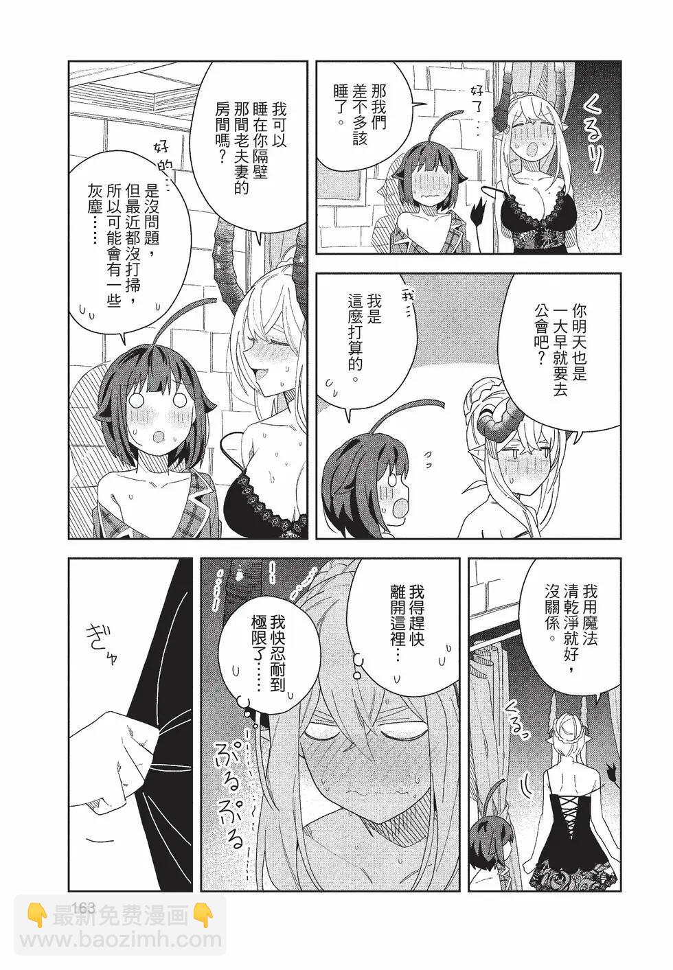 第02卷175