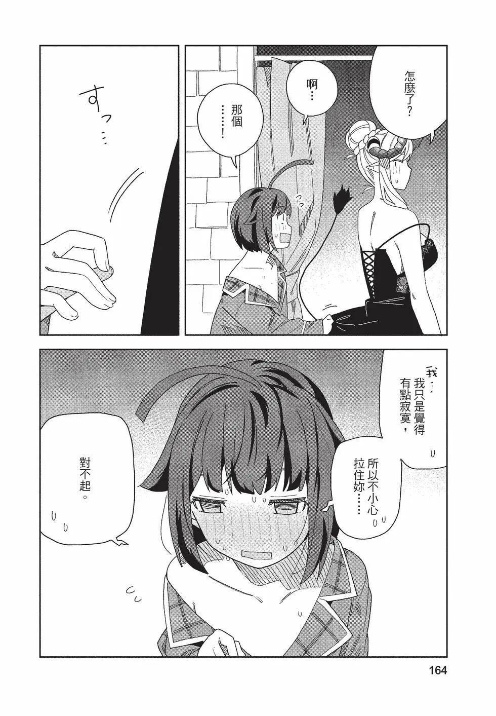 第02卷176