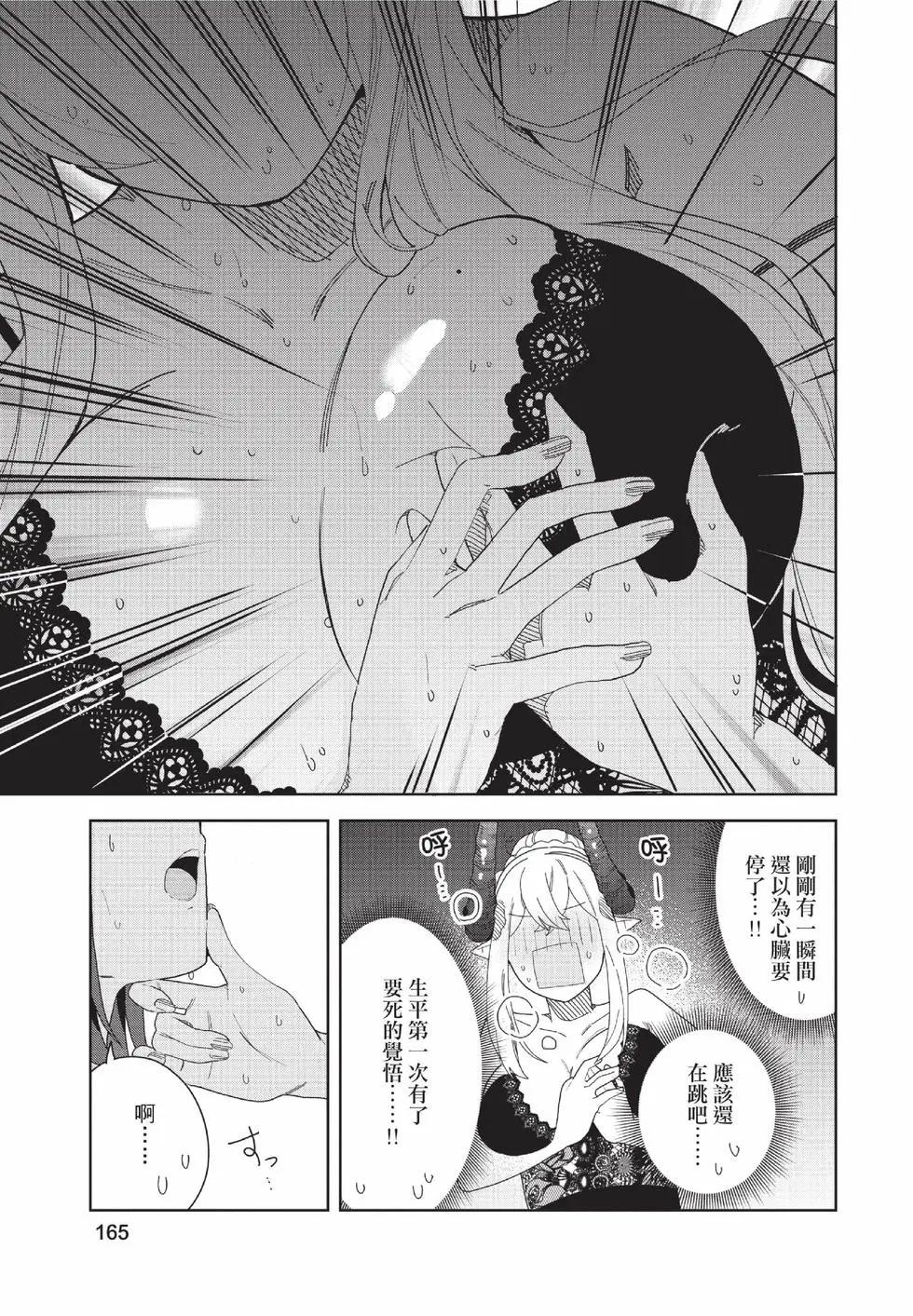 第02卷177