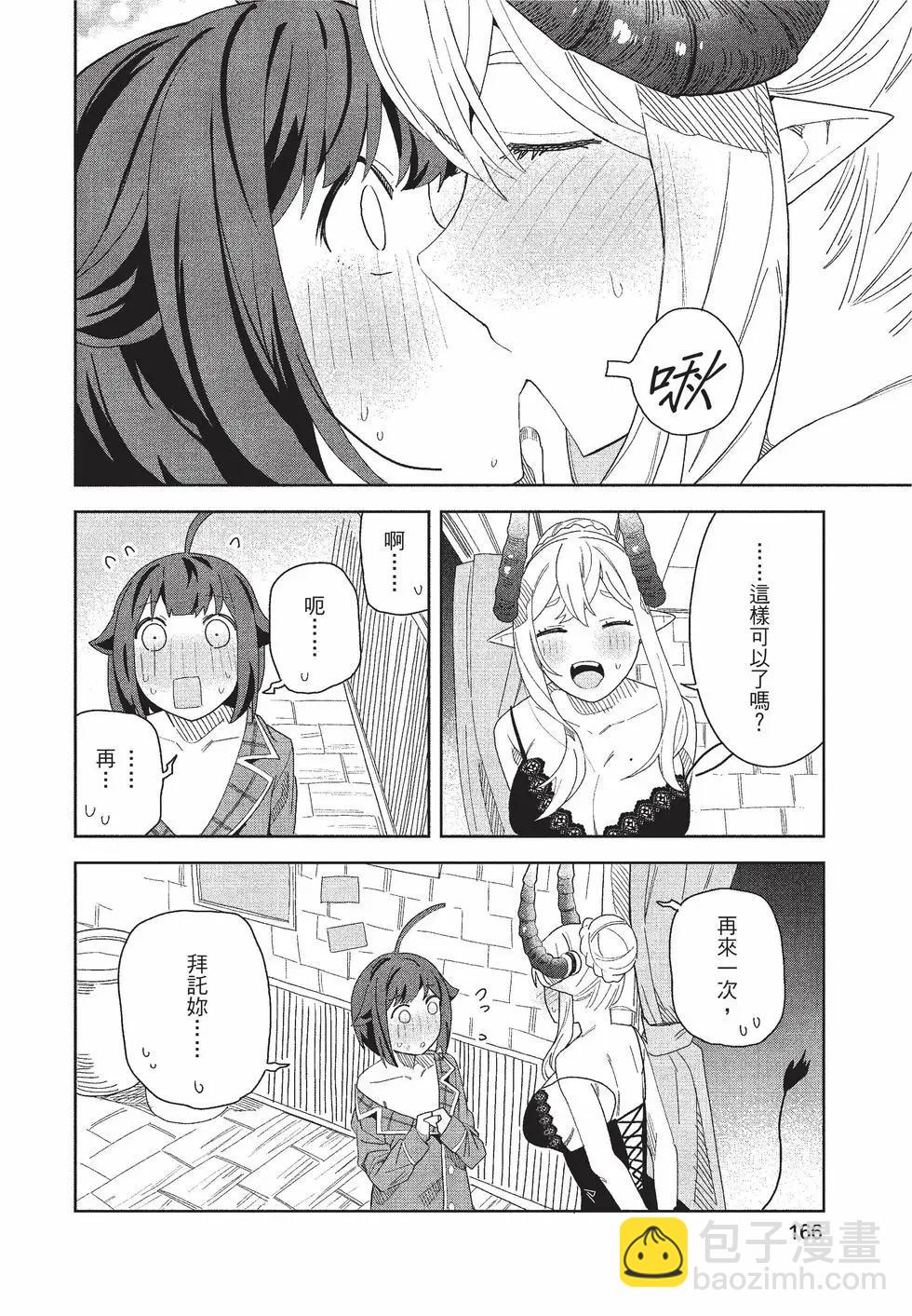 第02卷178