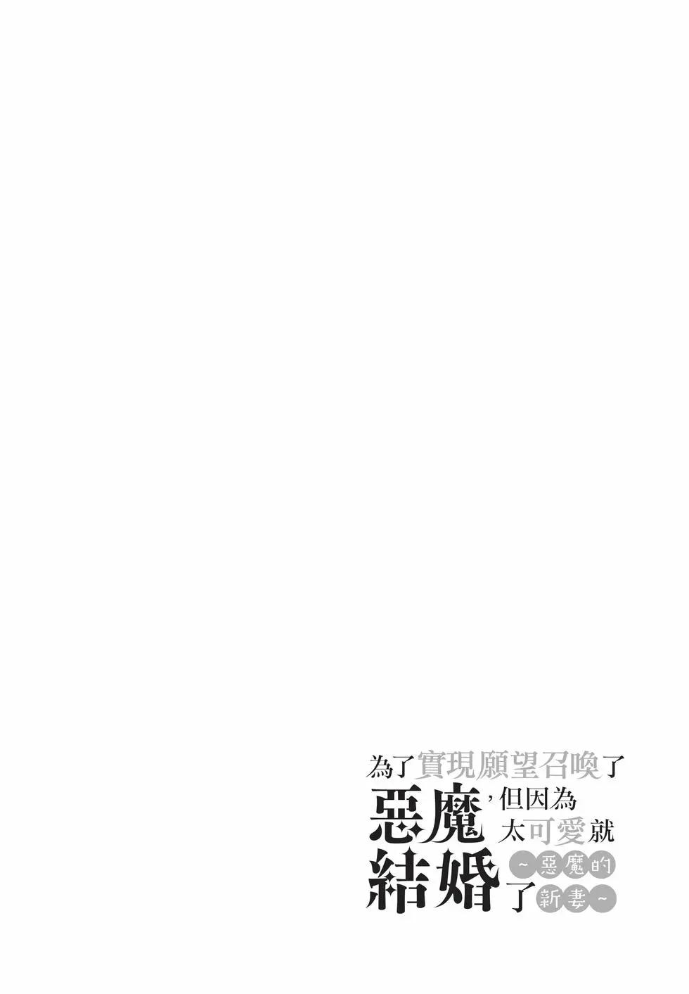 第02卷180