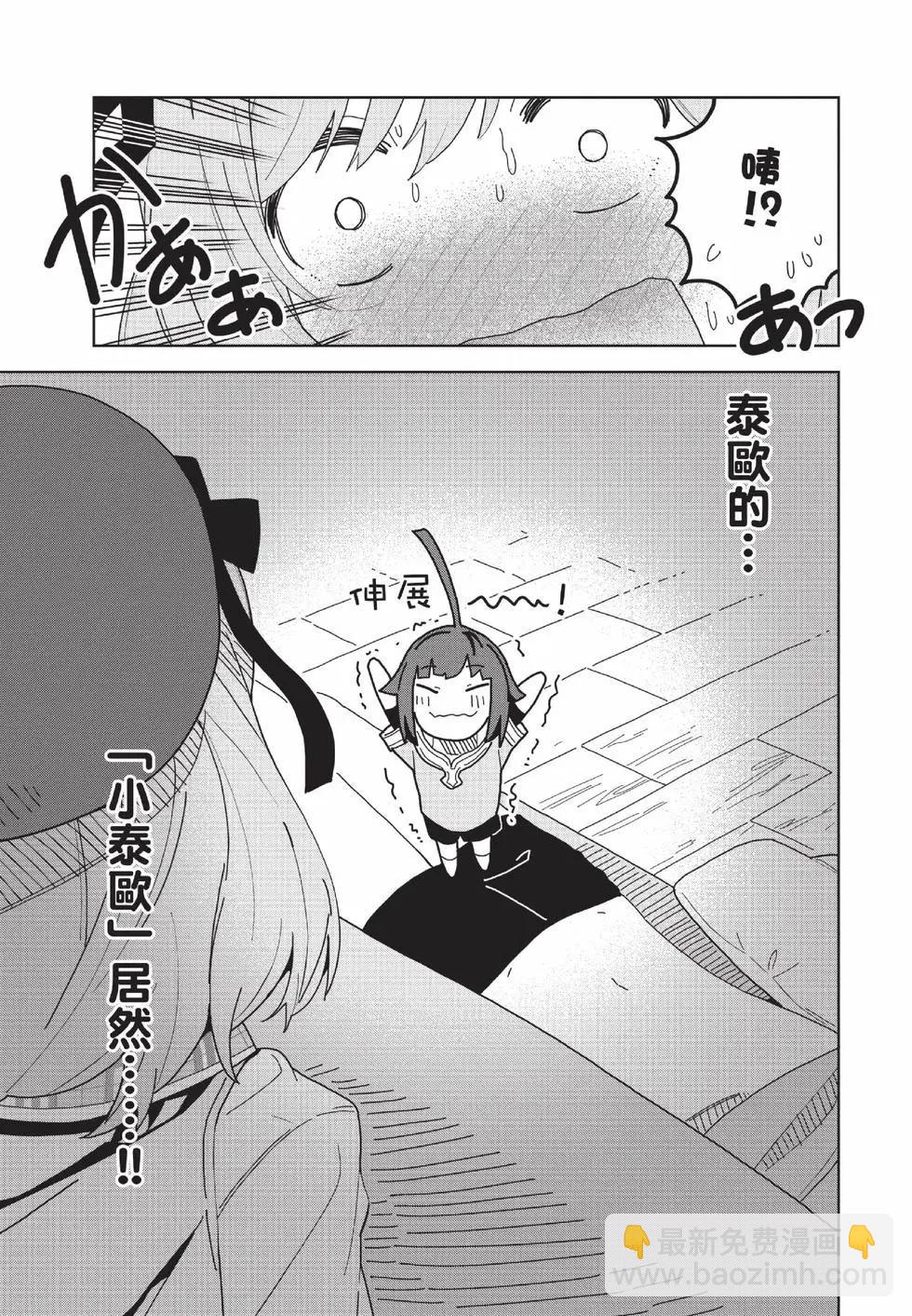 第02卷27