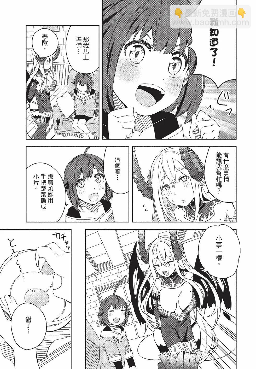 第02卷39