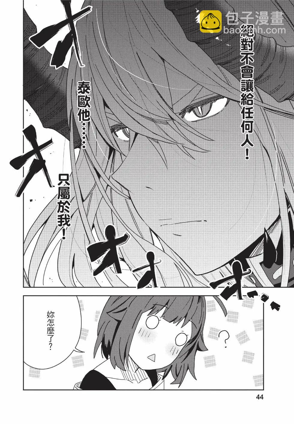 第02卷44