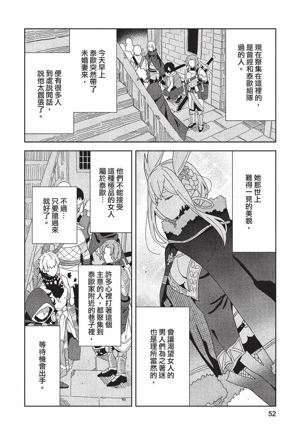 第02卷56