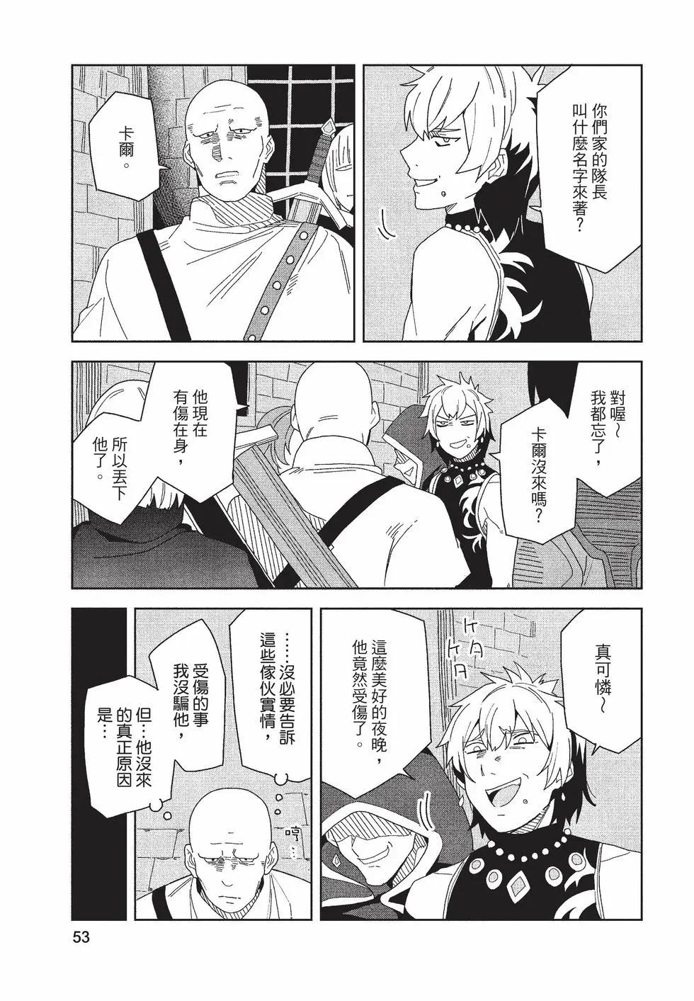 第02卷57
