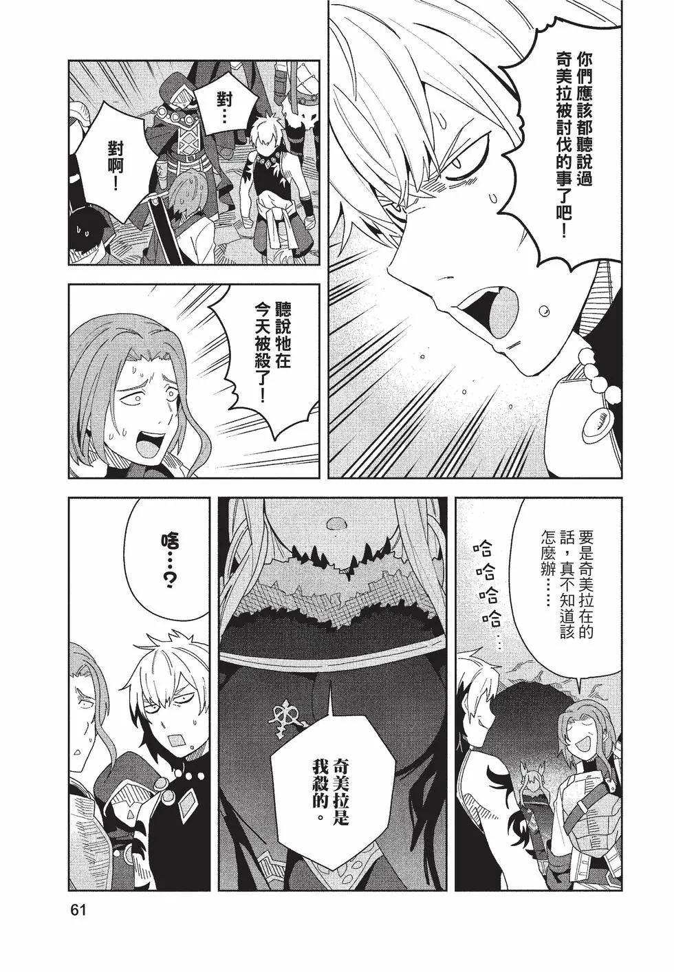 第02卷65