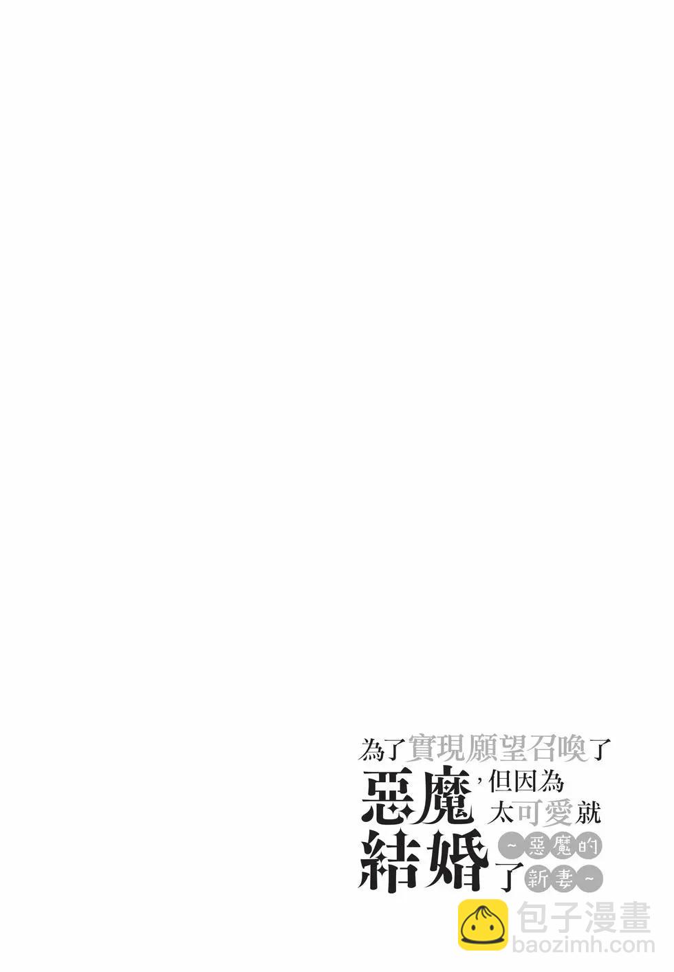 第02卷68