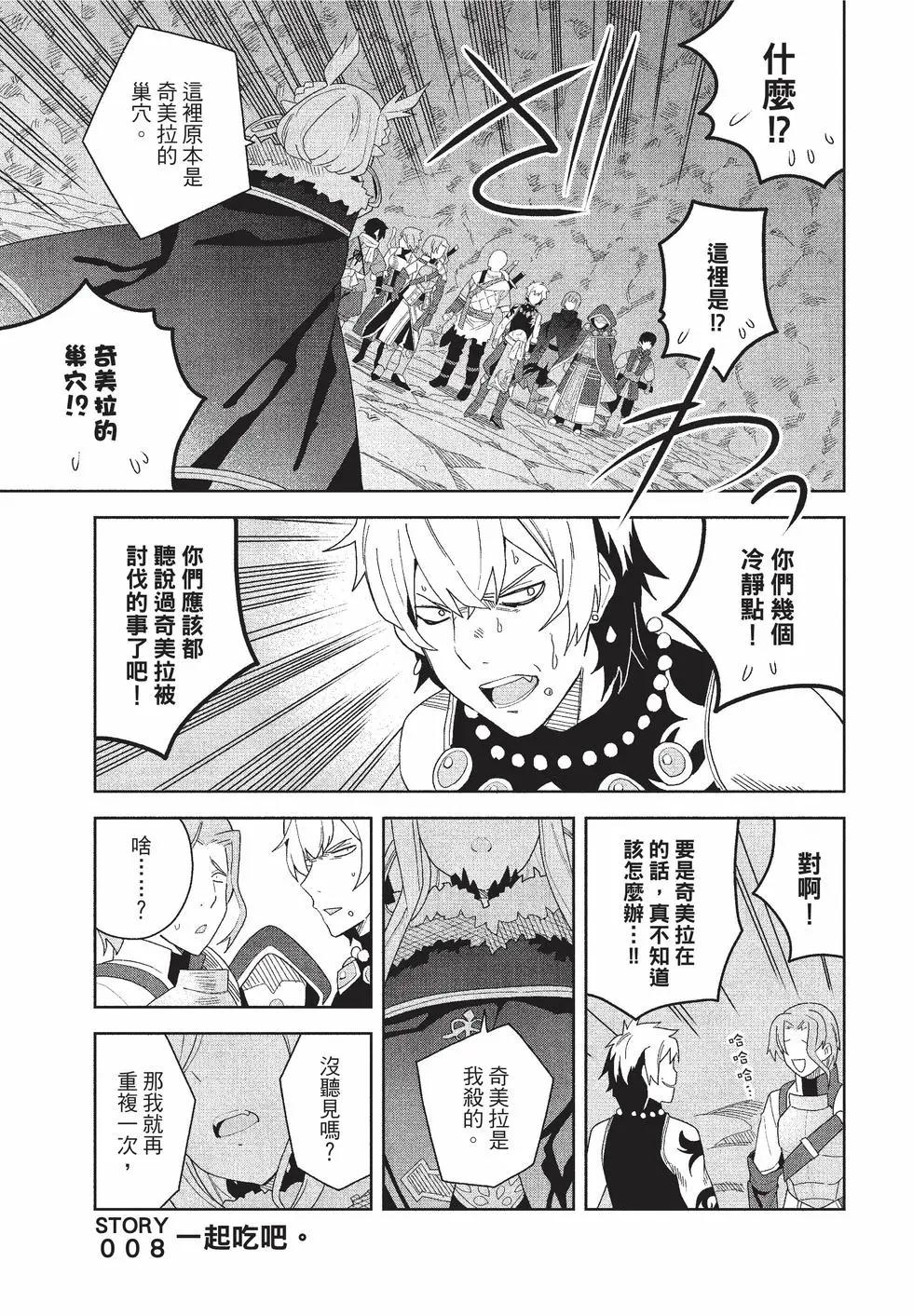 第02卷69