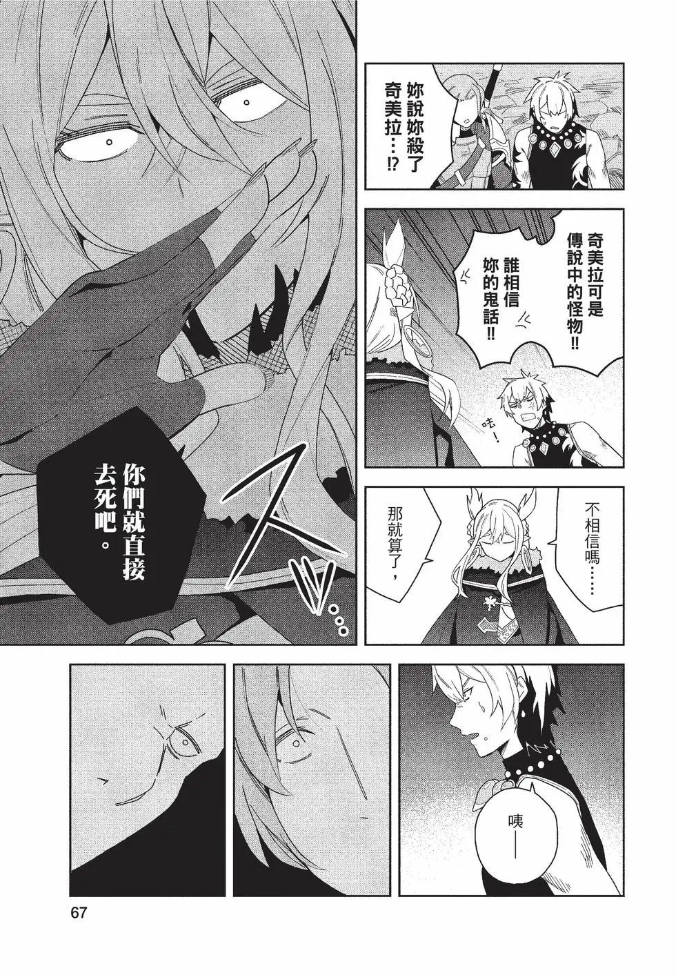 第02卷71