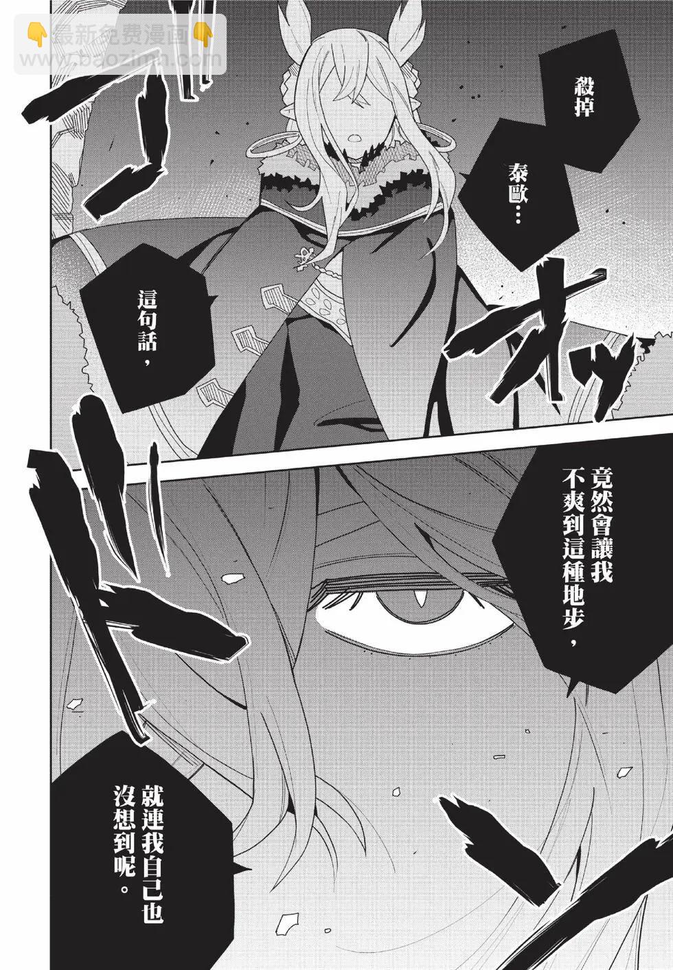 第02卷74