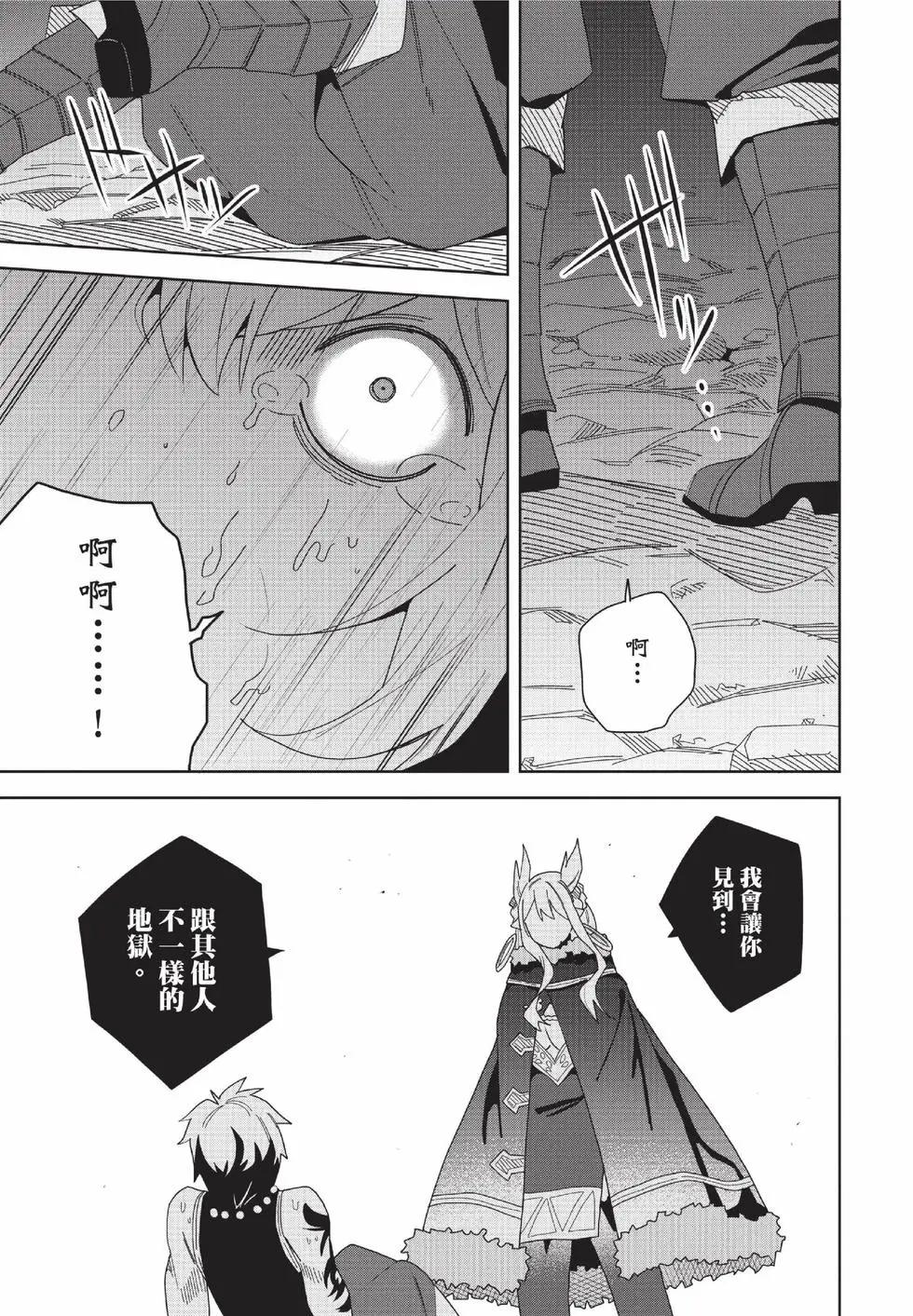 第02卷75