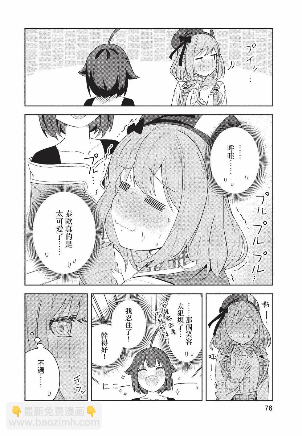 第02卷80