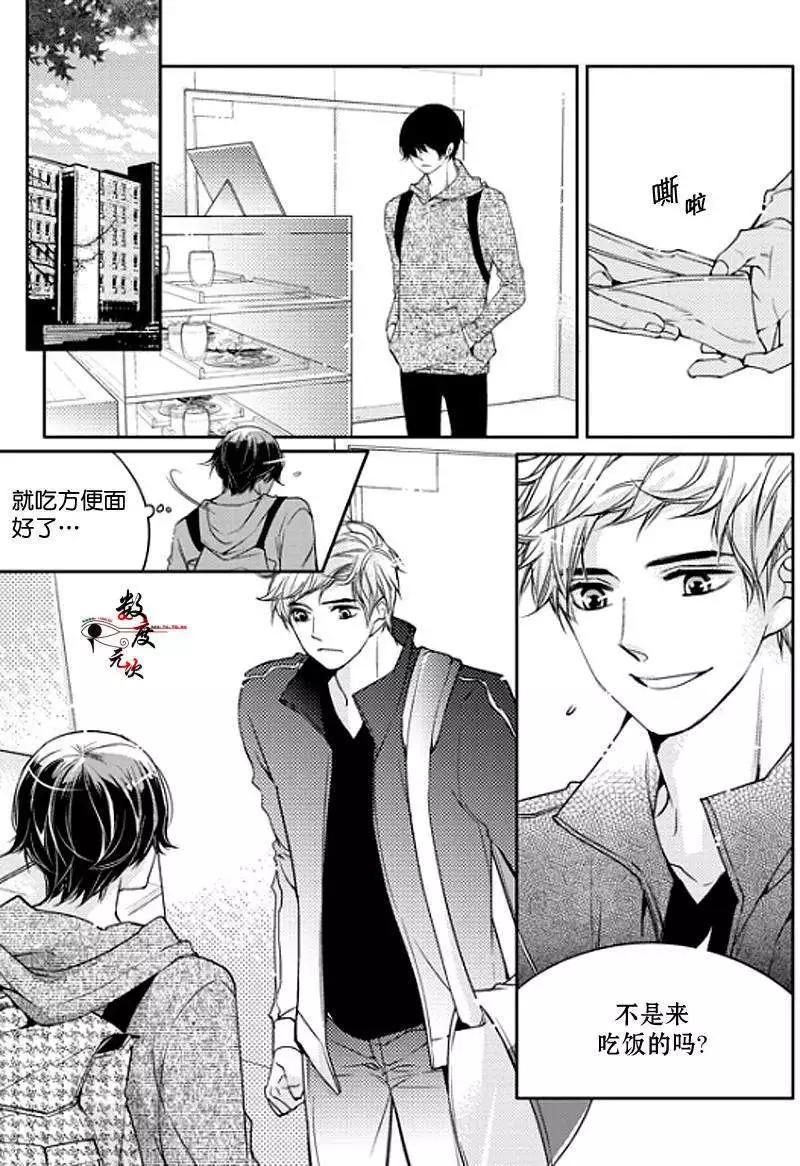 第02回15