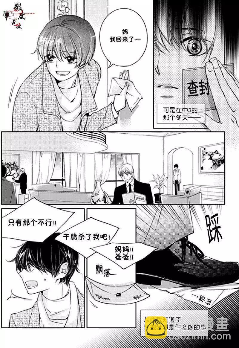 第02回2