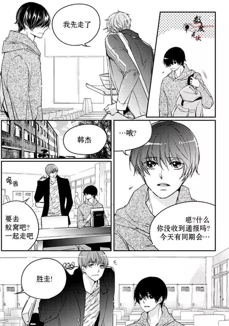 第02回20