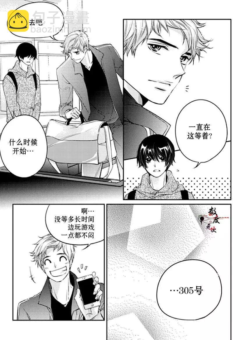 第02回25