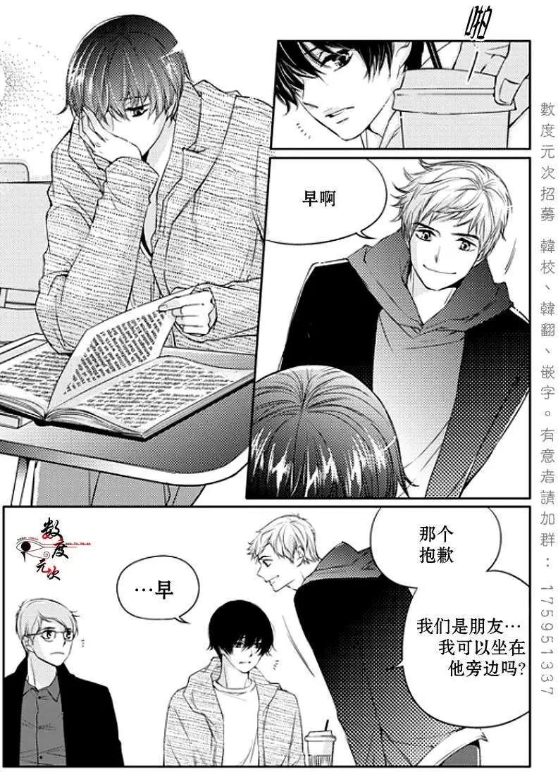 第02回6