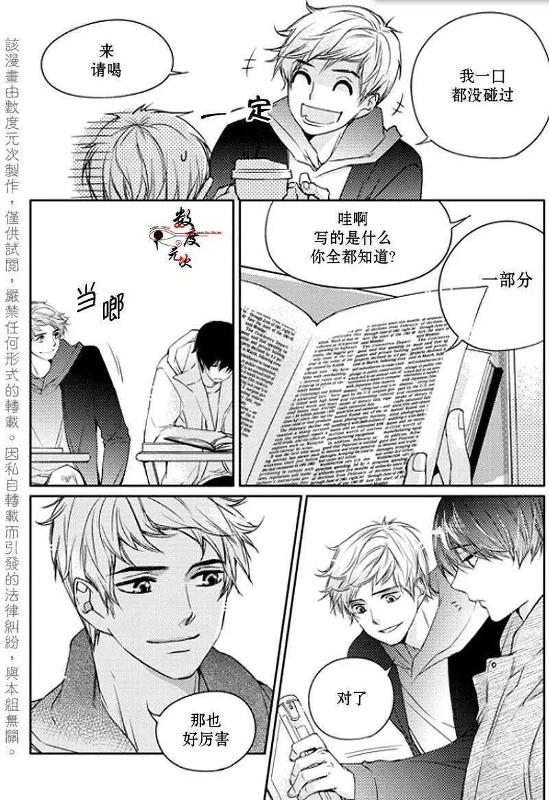 第02回7
