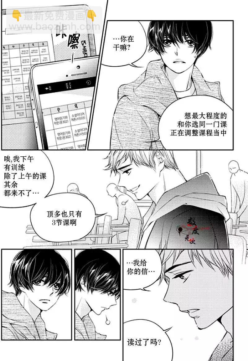 第02回8