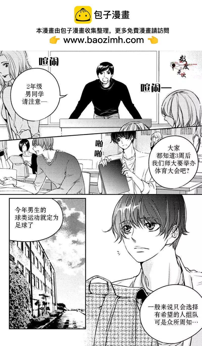 第03回1